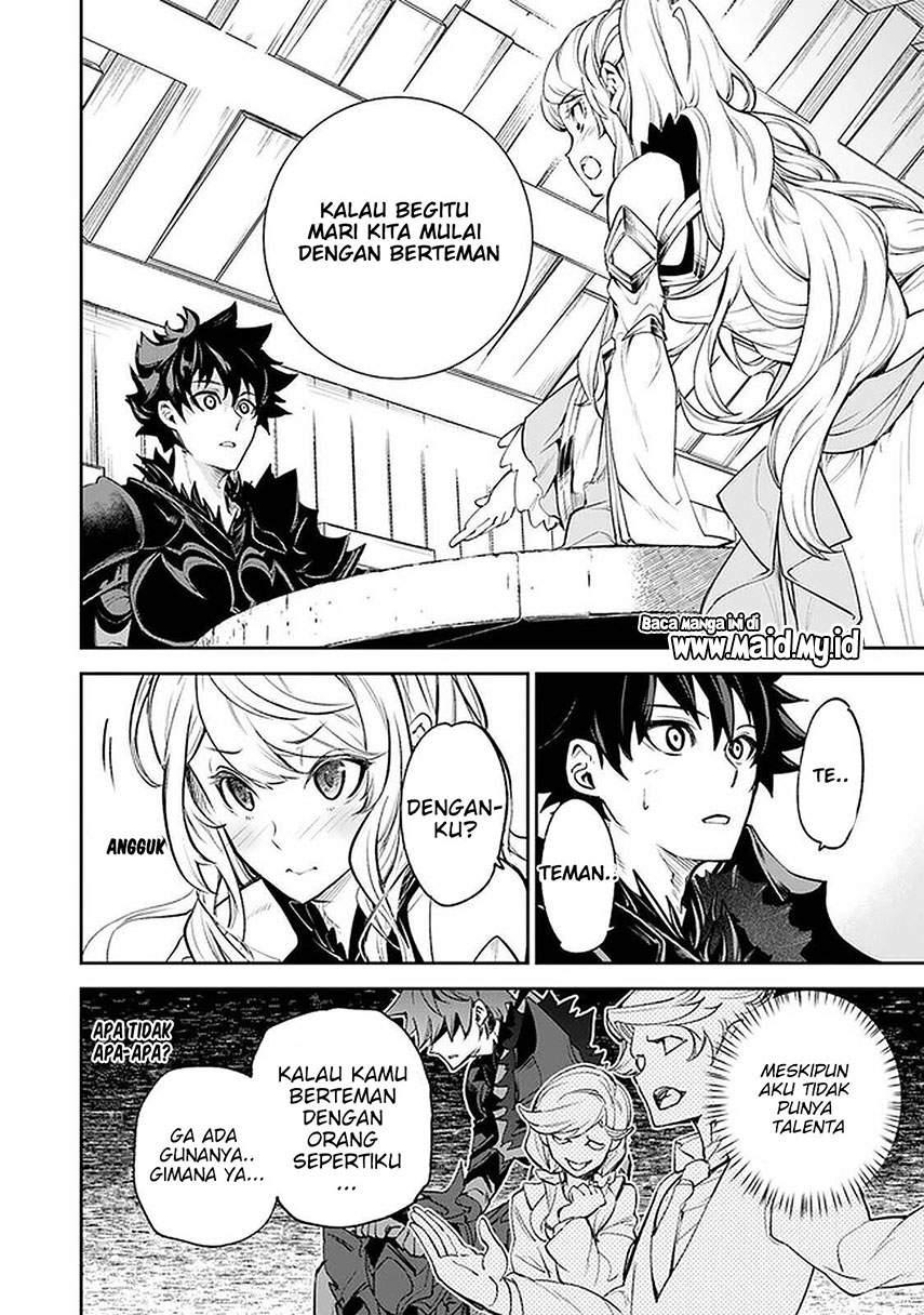 Isekai de Cheat Skill wo te ni Shita ore wa, Genjitsu Sekai wo mo Musou Suru ~Level Up wa Jinsei wo Kaeta~
